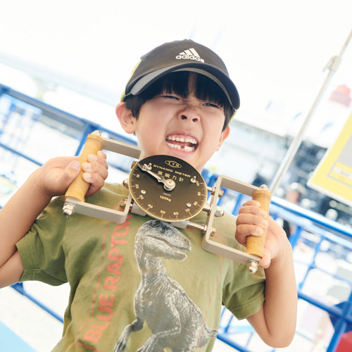 vol11_asobi_bunner_01