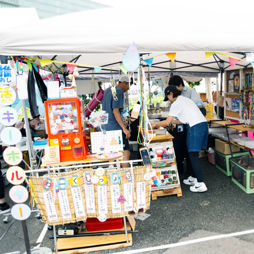 vol11_marche_bunner_02