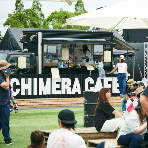 vol11_officialbar_bunner_01