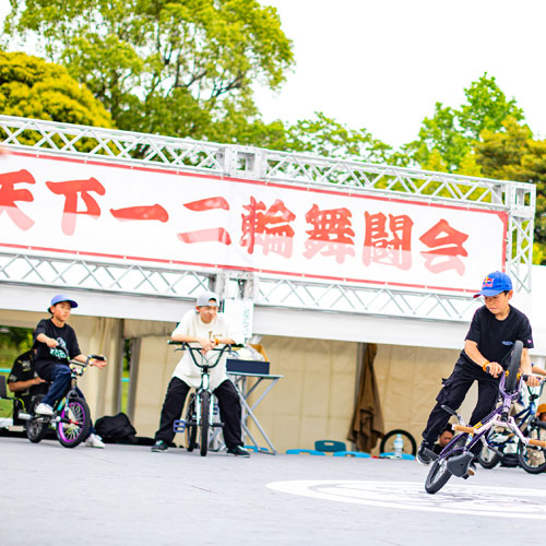 vol11_street_bunner_03