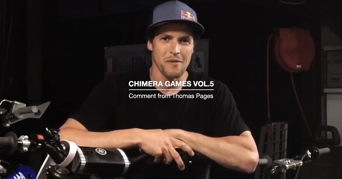 CHIMERA GAMES VOL.5 トーマス・パジェスが再び来日！